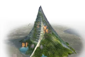 В Холандия строят изкуствена планина