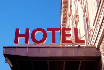 300-400 хотела в България са обявени за продажба в момента