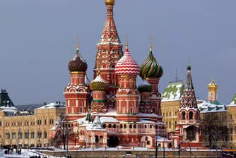 Русия очаква 50 млрд. долара от приватизация