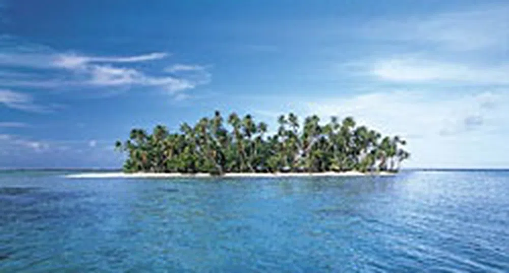 Остров в Тихия океан се „изгуби“