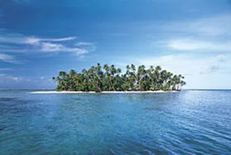 Остров в Тихия океан се „изгуби“