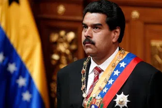 Мадуро обиден, САЩ не пуснаха самолета му да прелети над страната