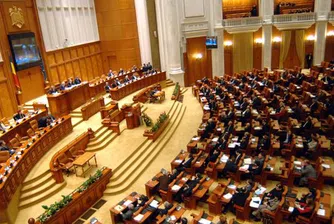 Румъния намалява държавните секретари с 15