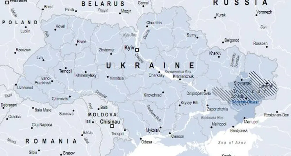 Киев се отказва от превземането на Донецк и Луганск