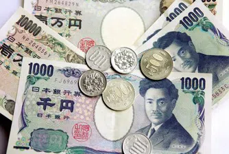 Йената поевтинява в очакване на намеса на Японската банка