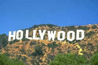 Осъдиха финансов съветник на холивудски звезди