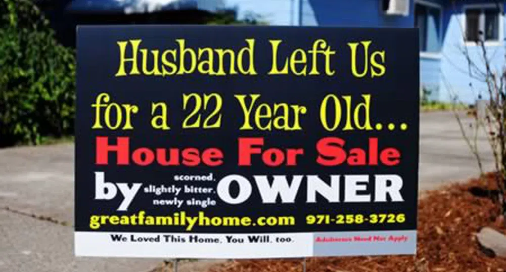 Най-смешните знаци за продажба на имоти