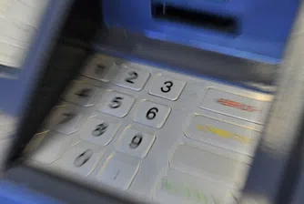 Как се краде от банкови карти?