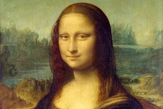 НАСА прати Мона Лиза на Луната