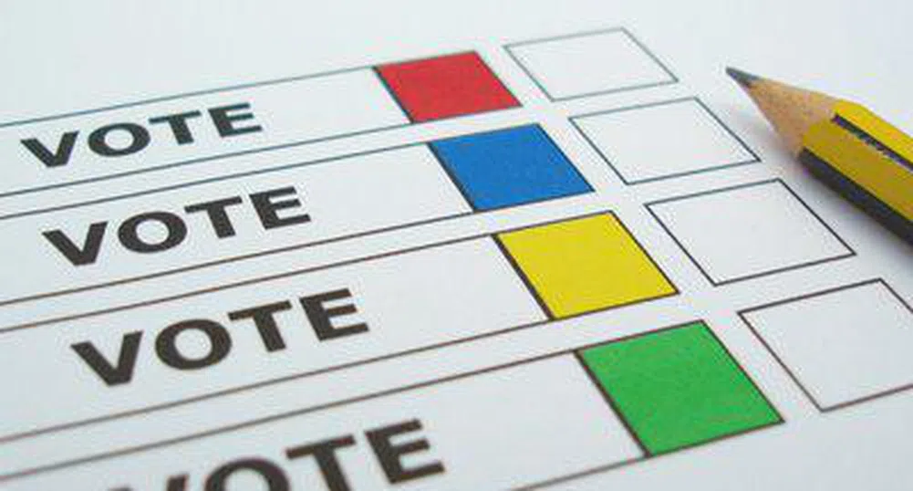 ГЕРБ официално предложи 23 октомври за дата на изборите