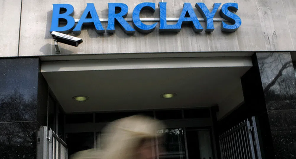 Moody's понижи перспективата по рейтинга на Barclays