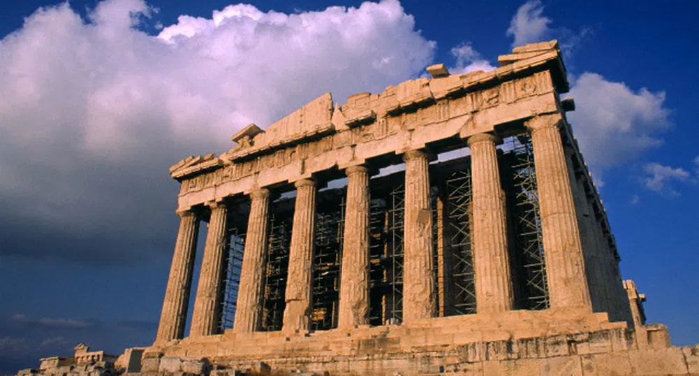 Ако колоните на Акропола не издържат