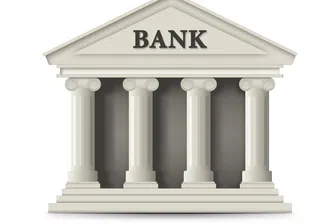 Данъчни искат данни за банковите сметки