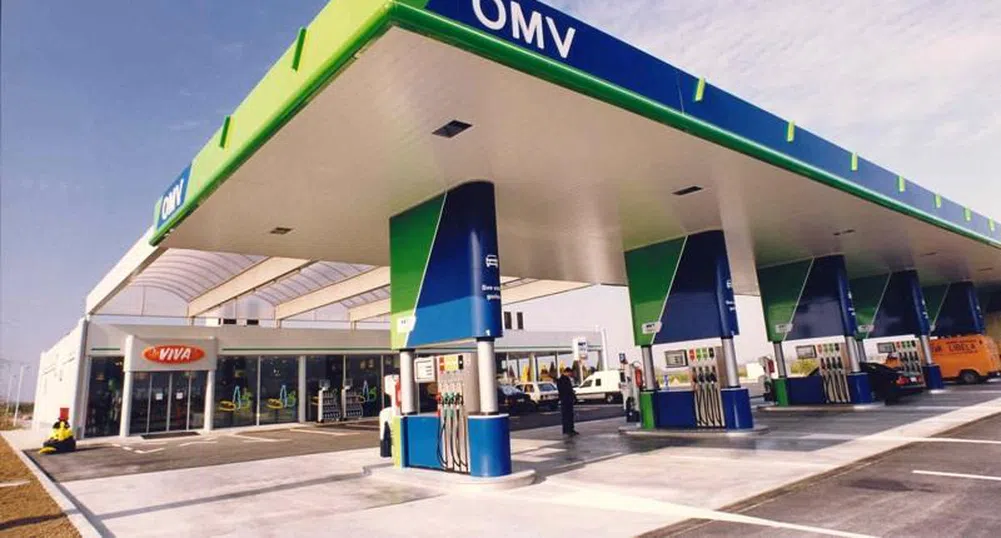 OMV отчете спад на печалбата за със 79% за Q2