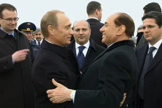 Берлускони отмени срещата си краля на Йордания заради парти