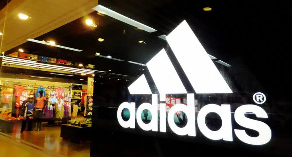 Adidas затваря и последната си фабрика в Китай