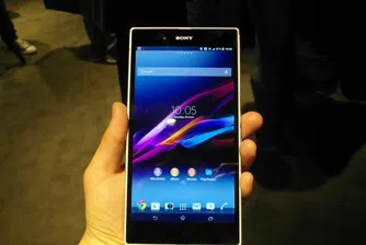 Sony ще представи модела Xperia M Ultra?