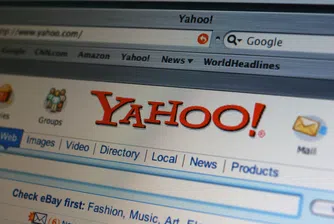 Yahoo продаде дела си в Alibaba за 7.6 млрд. долара