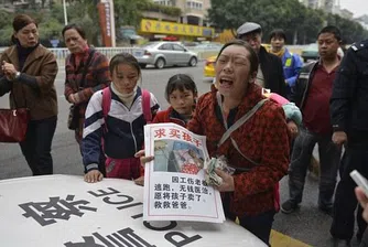 Китайка се опита да продаде детето си на улицата за 15 000 доларa
