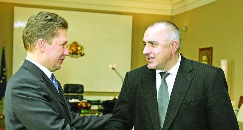 Газпром и БЕХ са изгладили противоречията си