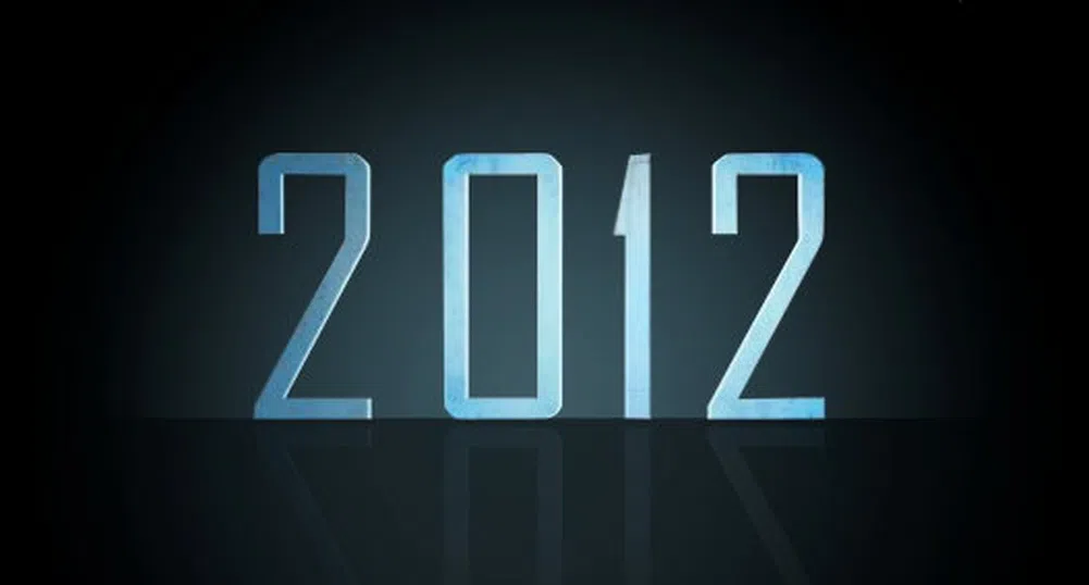 Шойбле: 2012-та ще е по-лоша от миналата година