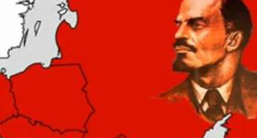Ракия с послание: Да се отвори при победа на Комунизма