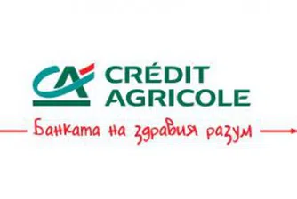 Вижте новото име на Креди Агрикол-България