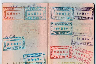 150 хил. паунда - и взимаш български паспорт