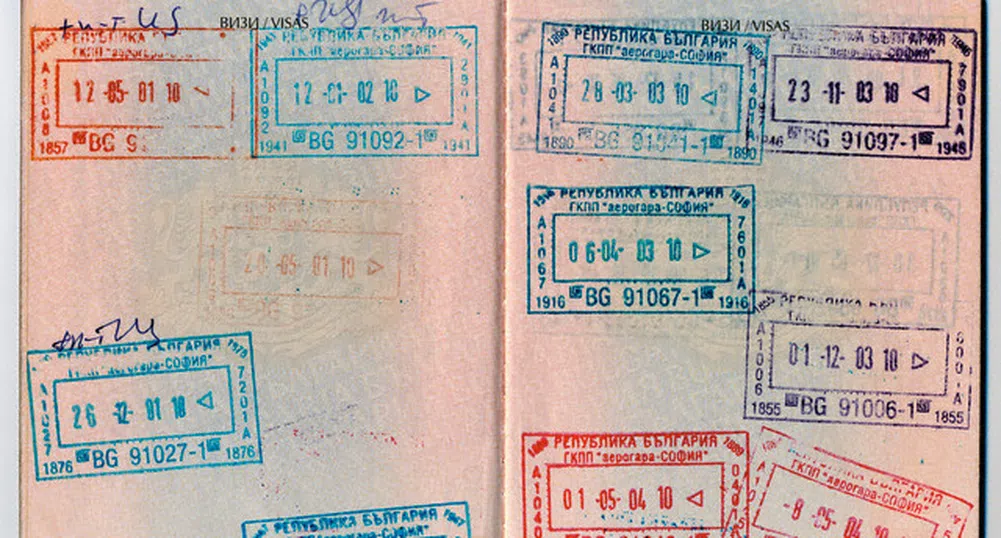 150 хил. паунда - и взимаш български паспорт