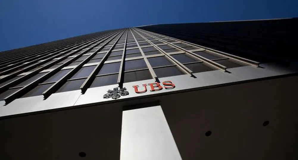 Трейдър на UBS загуби 2 млрд. долара