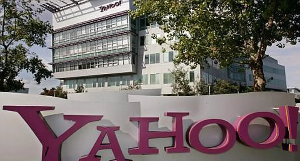 Yahoo! - все по-персонален и по-социален