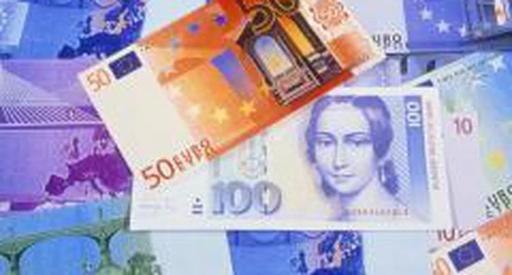 EuroHold Bulgaria Sells AvtoUnion Center for 27.3 Mln Euro