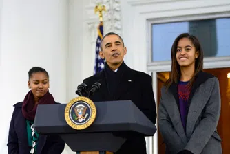 Обама: Кавалерът за бала на дъщеря ми е класифицирана информация