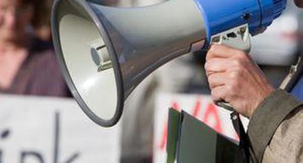 Нов протест срещу шистовия газ