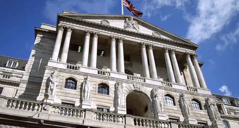 Английската централна банка запази нивото на лихвите