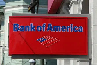 Bank of America с рекордна загуба