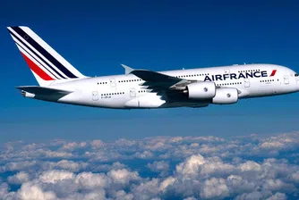 Отклониха два полета на "Air France" от съображения за сигурност