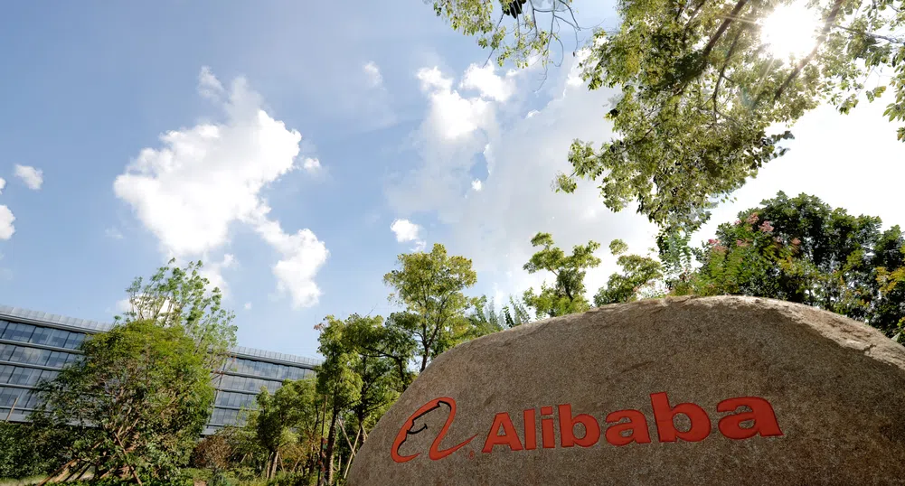 Финансовите резултати на Alibaba надминаха очакванията