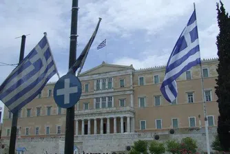 Доброволно пенсиониране за 75 хил. служители в Гърция