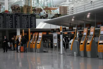 10-те най-добри летища в Европа