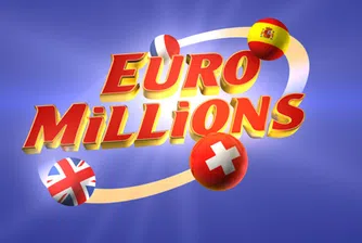 Късметлия, спечелил 72 млн. евро, дарява 50 млн. от тях