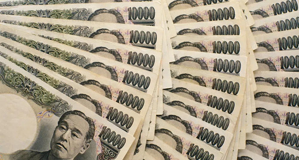 Доларът поскъпна до едноседмичен връх спрямо йената