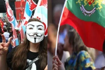 Какво е общото между протестите в Турция, Бразилия и България?