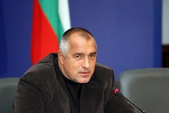 Борисов: Няма да вдигаме данъците и през 2011-а