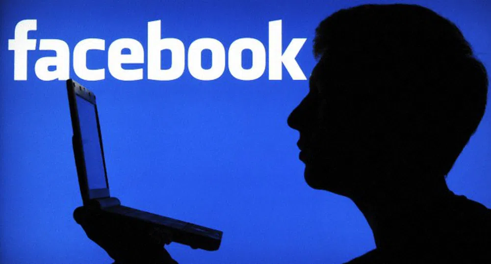 Facebook се оказа недостъпен за около час