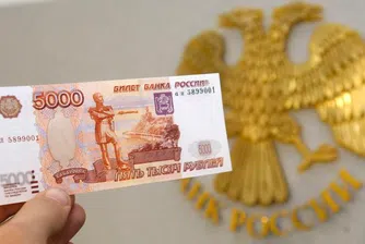 Руските милионери намаляват според данъчните им декларации