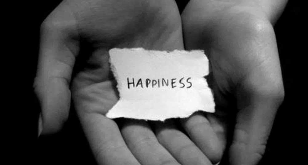 Щастието като бизнес