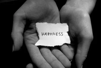 Щастието като бизнес