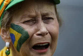 Загубата на Бразилия на Световното- предвестник на криза?