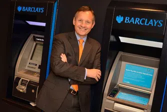 Barclays избра новия си главен изпълнителен директор